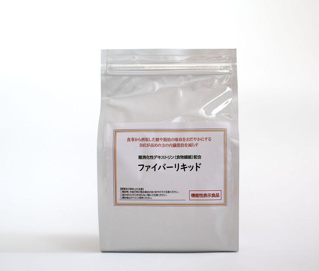 ファイバーリキッド　サラシア入り