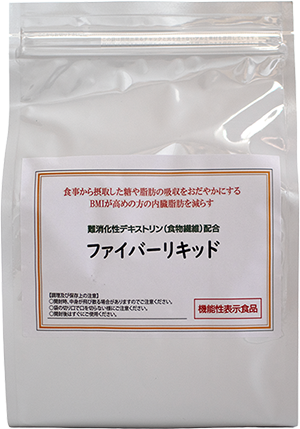 ファイバーリキッド　サラシア入り