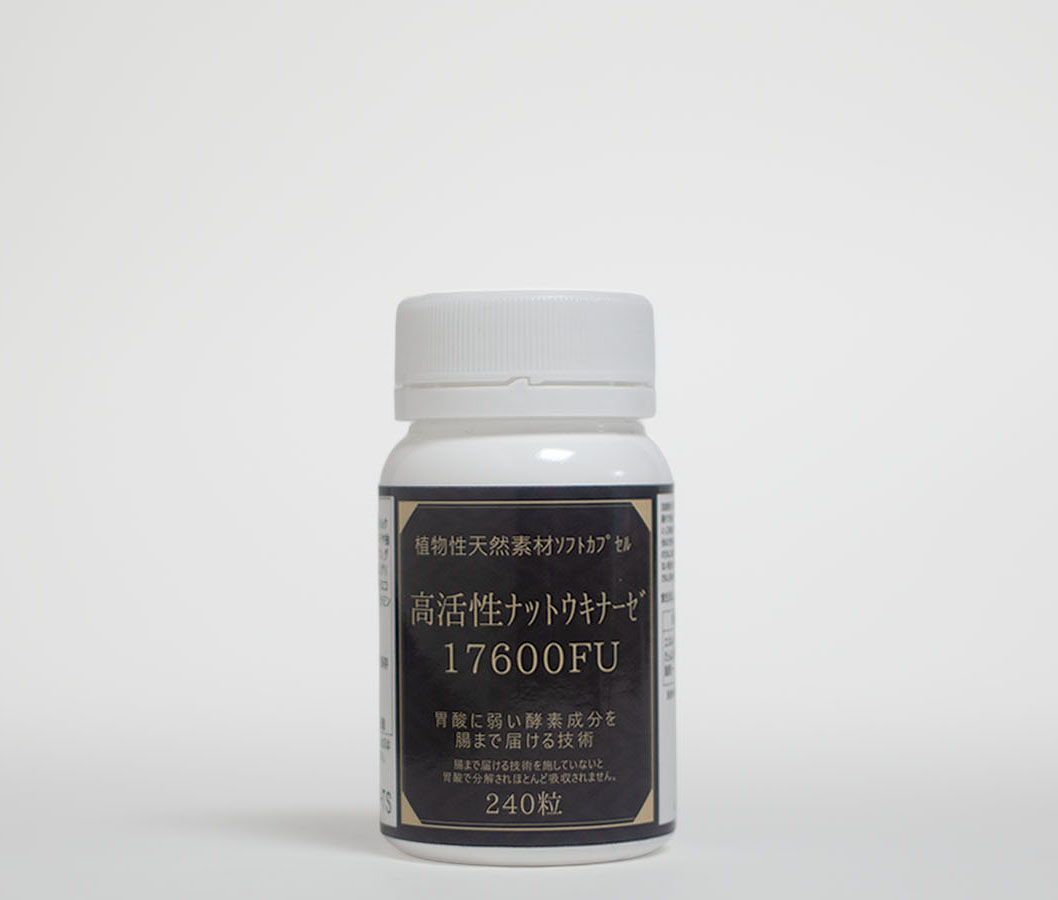 納豆キナーゼ｜血栓症予防